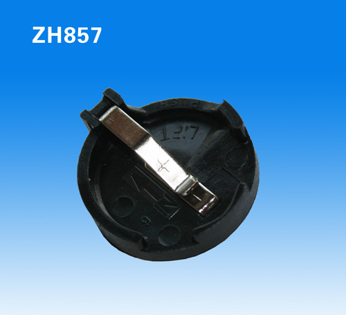 (ZH857)CR2016、CR2025、CR2032电池座